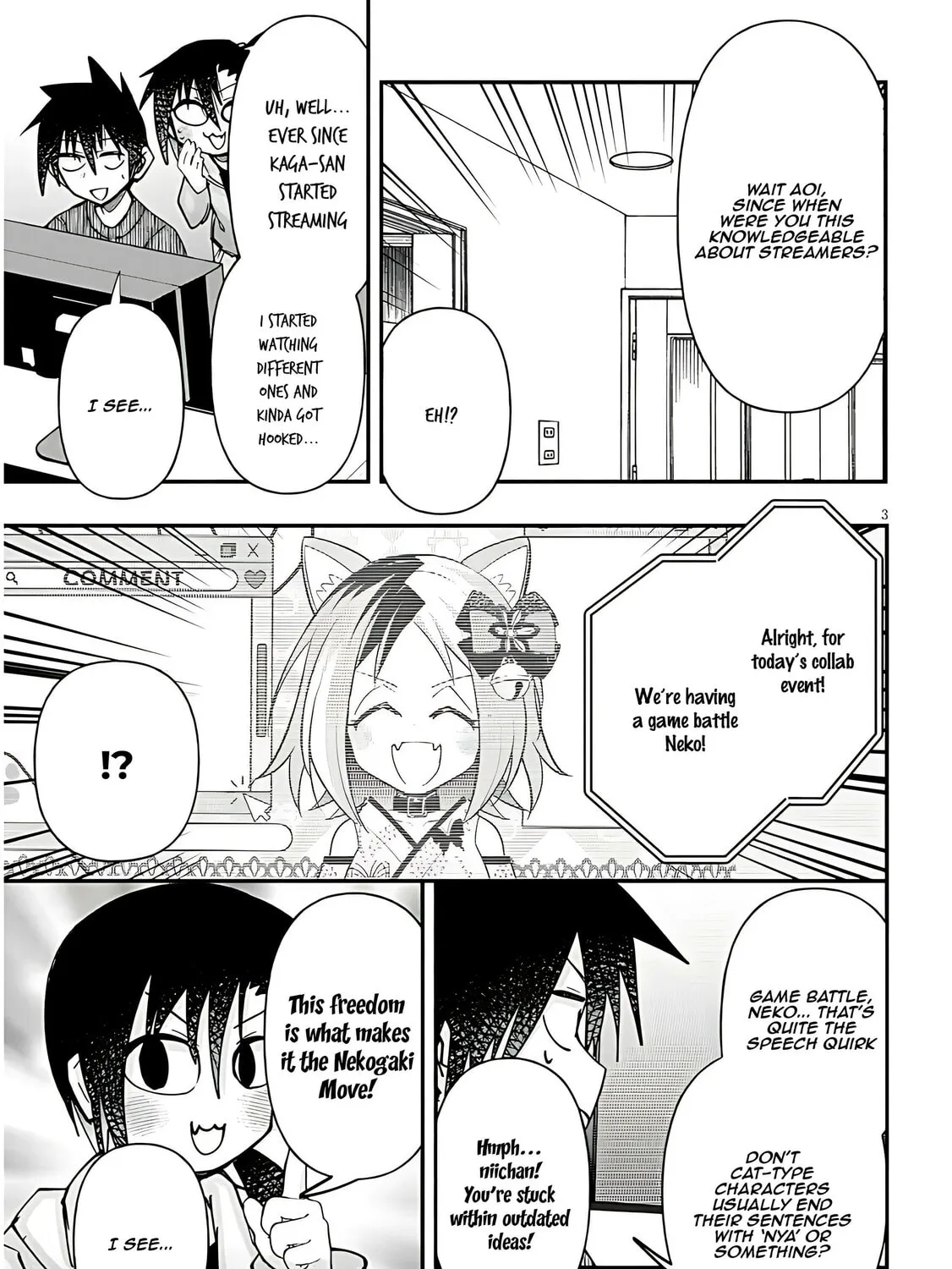 Cultural Exchange With Game Center Girl Chapter 116 page 7 - 