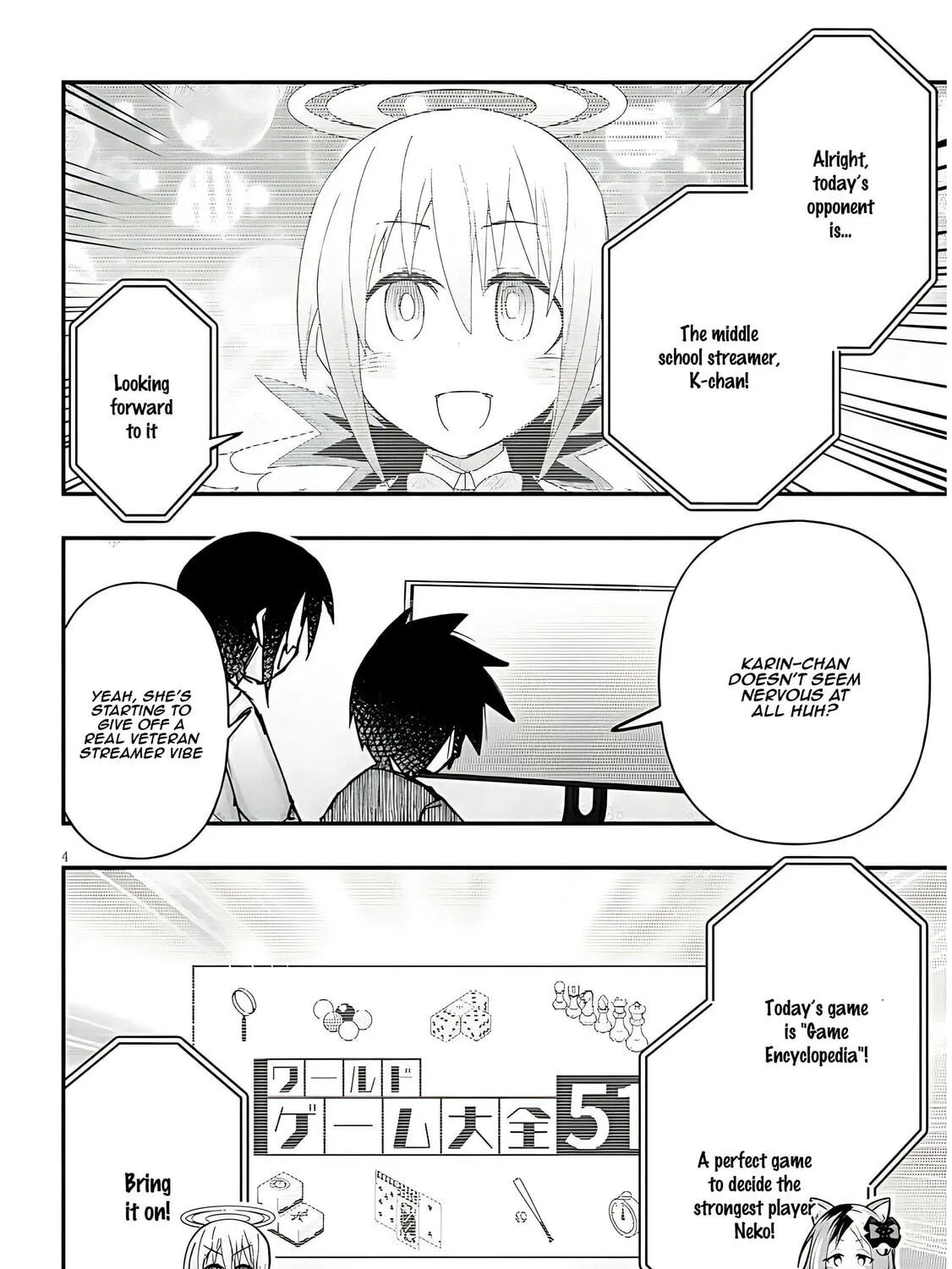 Cultural Exchange With Game Center Girl Chapter 116 page 9 - 