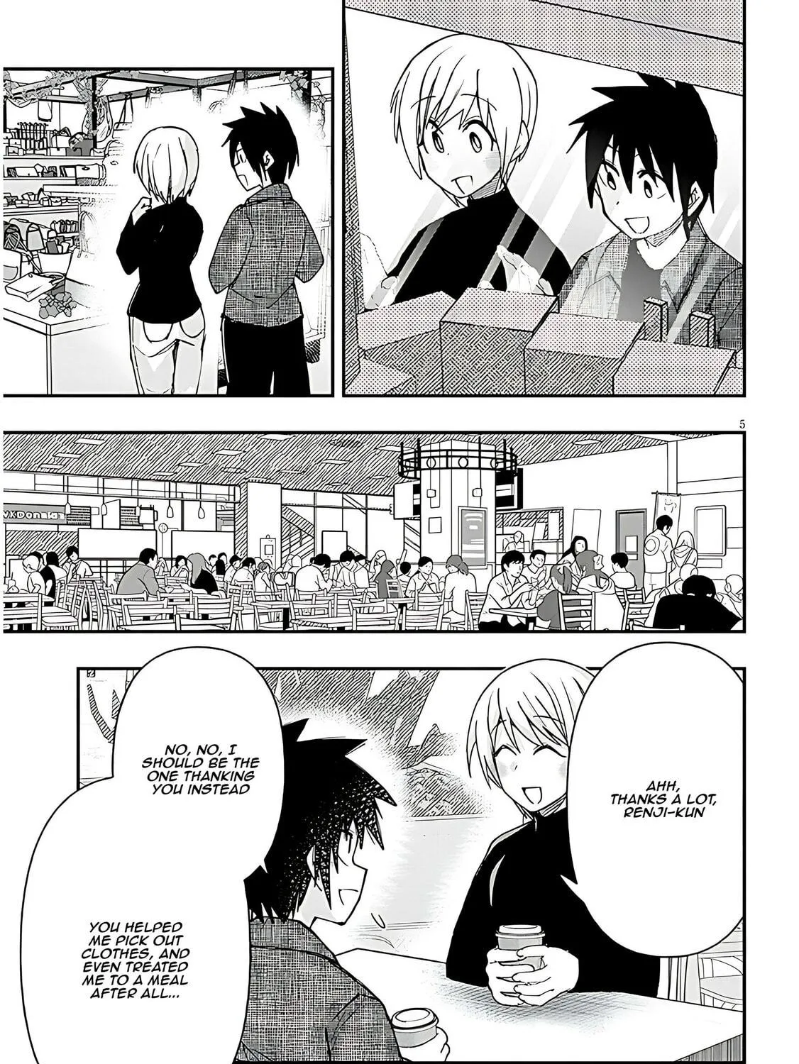 Cultural Exchange With Game Center Girl Chapter 117 page 11 - 