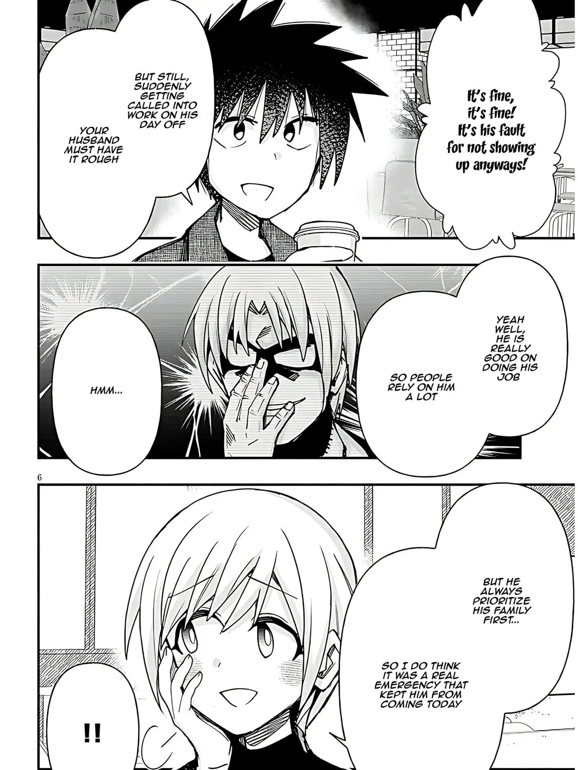 Cultural Exchange With Game Center Girl Chapter 117 page 13 - 