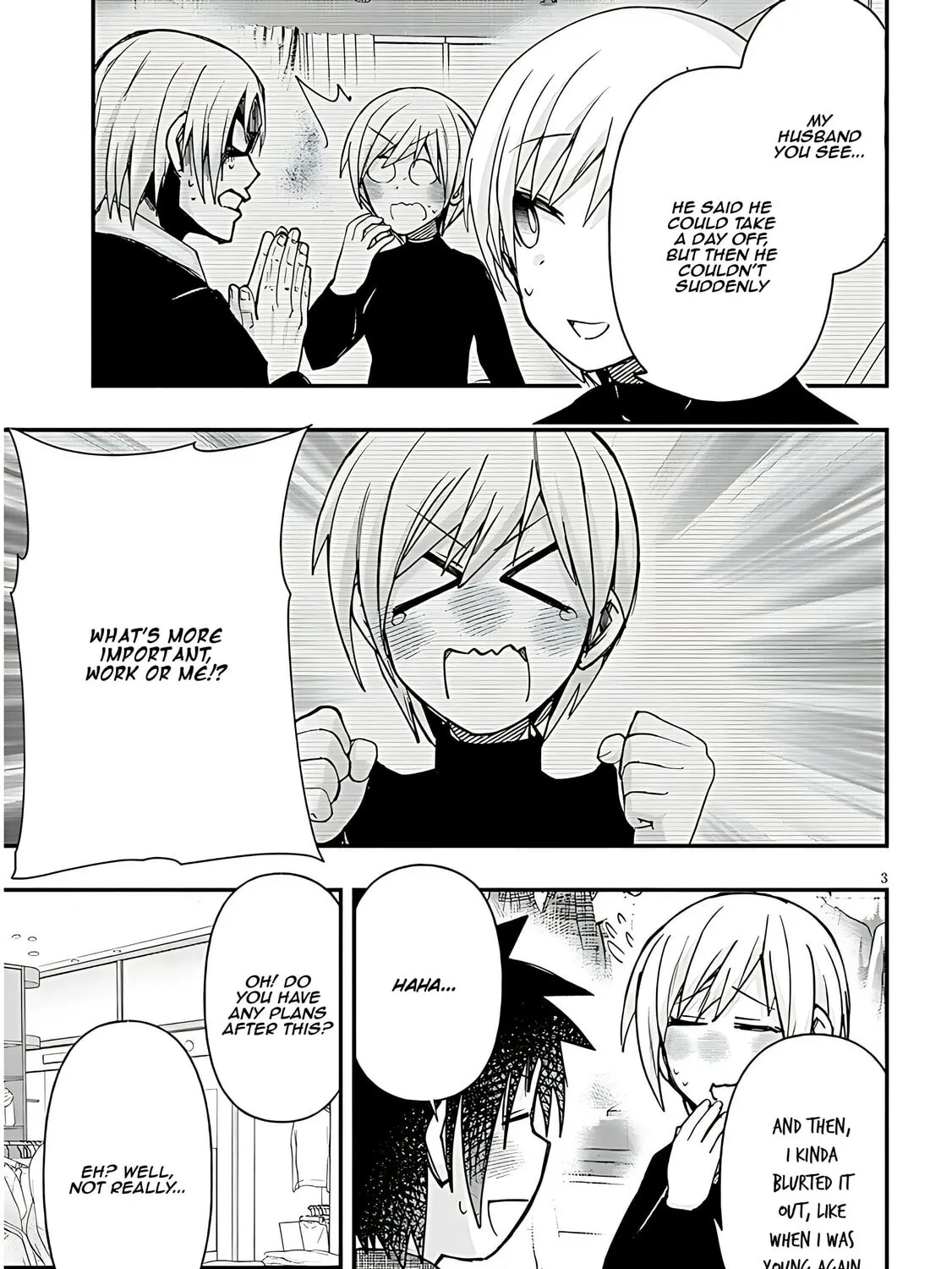 Cultural Exchange With Game Center Girl Chapter 117 page 7 - 