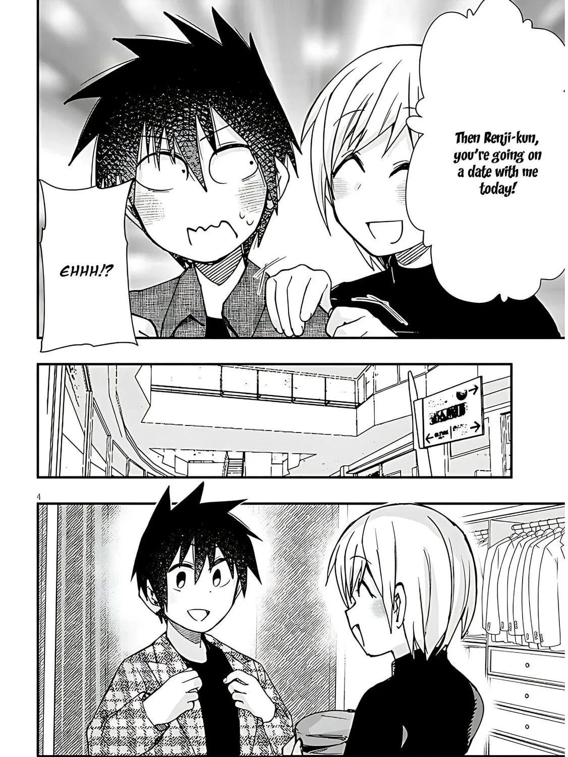Cultural Exchange With Game Center Girl Chapter 117 page 9 - 