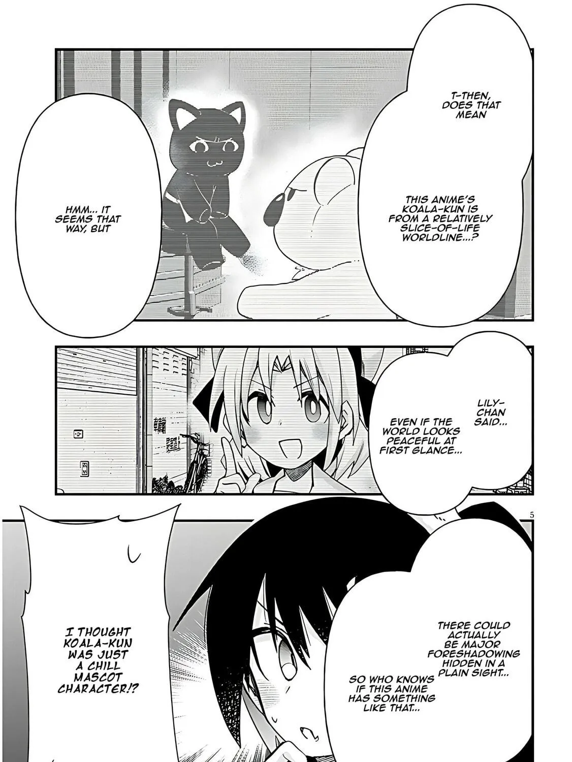 Cultural Exchange With Game Center Girl Chapter 118 page 11 - 