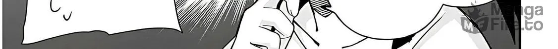 Cultural Exchange With Game Center Girl Chapter 118 page 12 - 