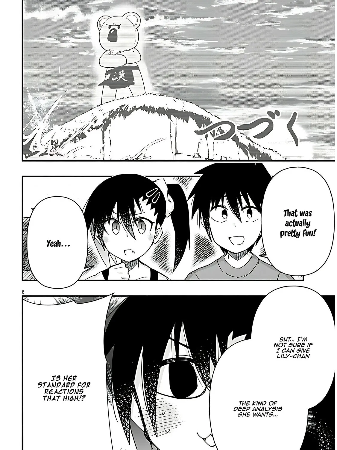 Cultural Exchange With Game Center Girl Chapter 118 page 13 - 
