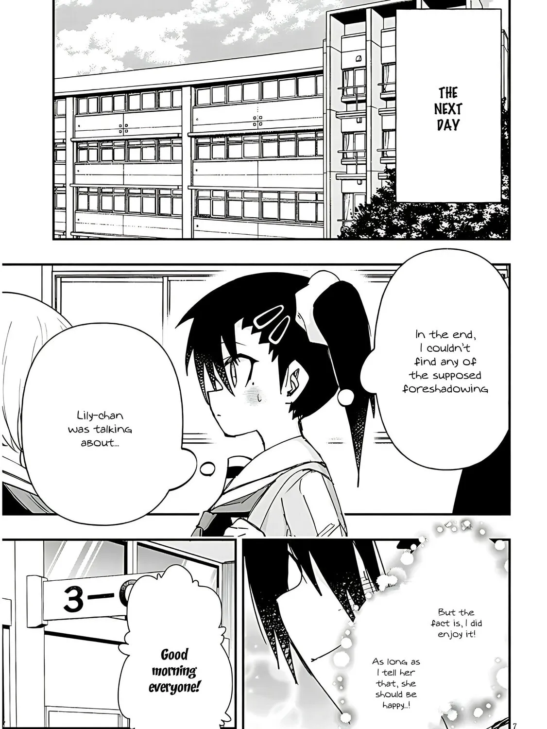 Cultural Exchange With Game Center Girl Chapter 118 page 15 - 