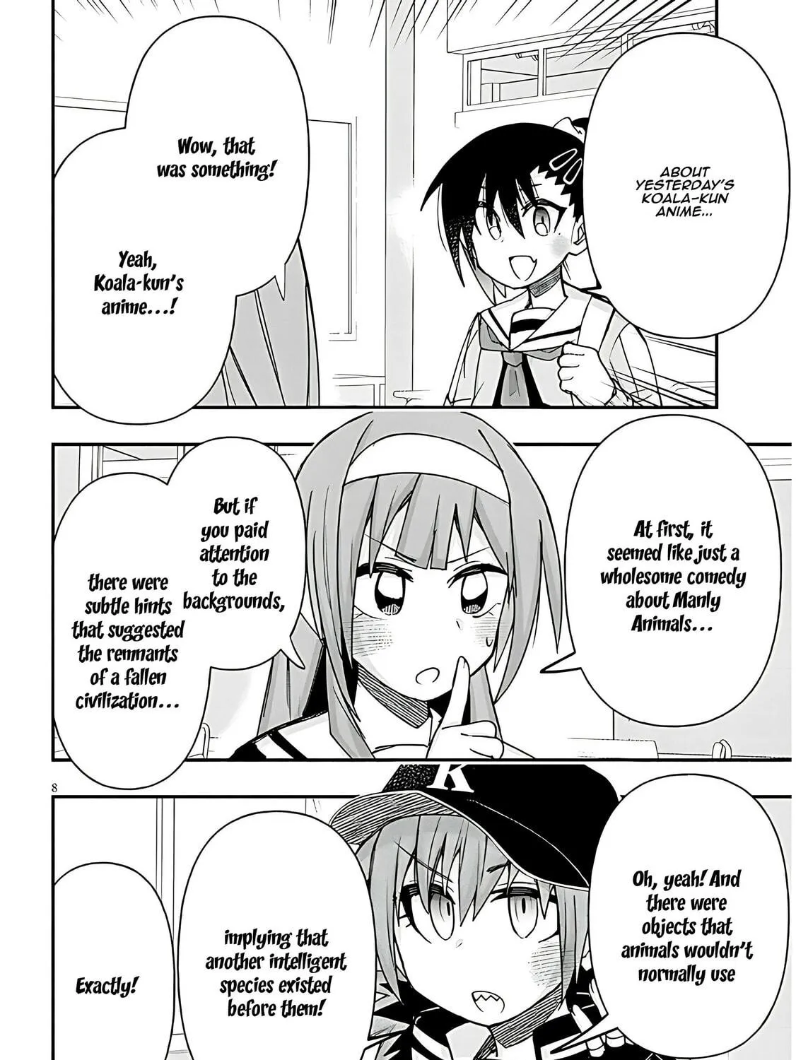 Cultural Exchange With Game Center Girl Chapter 118 page 17 - 