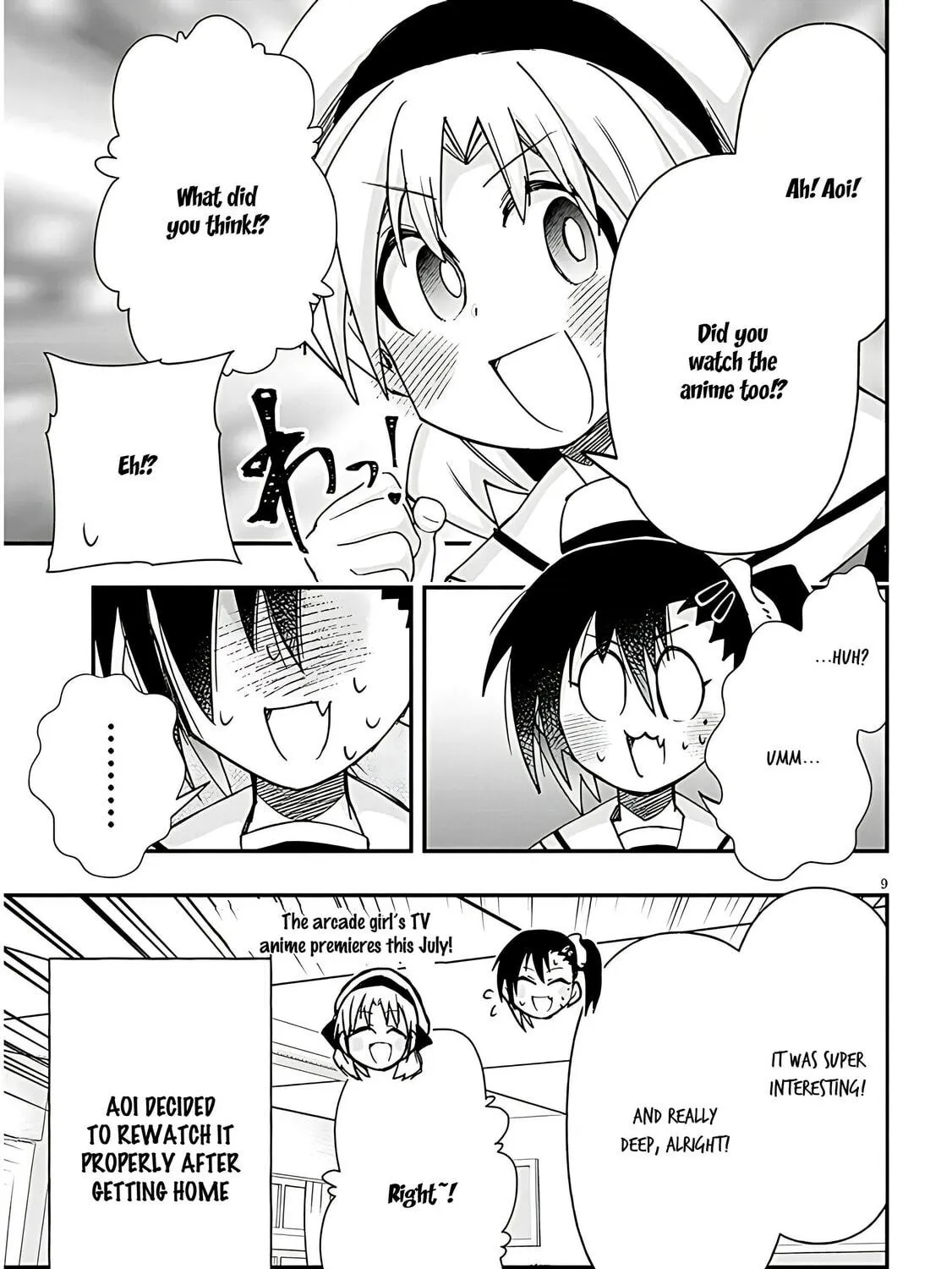 Cultural Exchange With Game Center Girl Chapter 118 page 19 - 