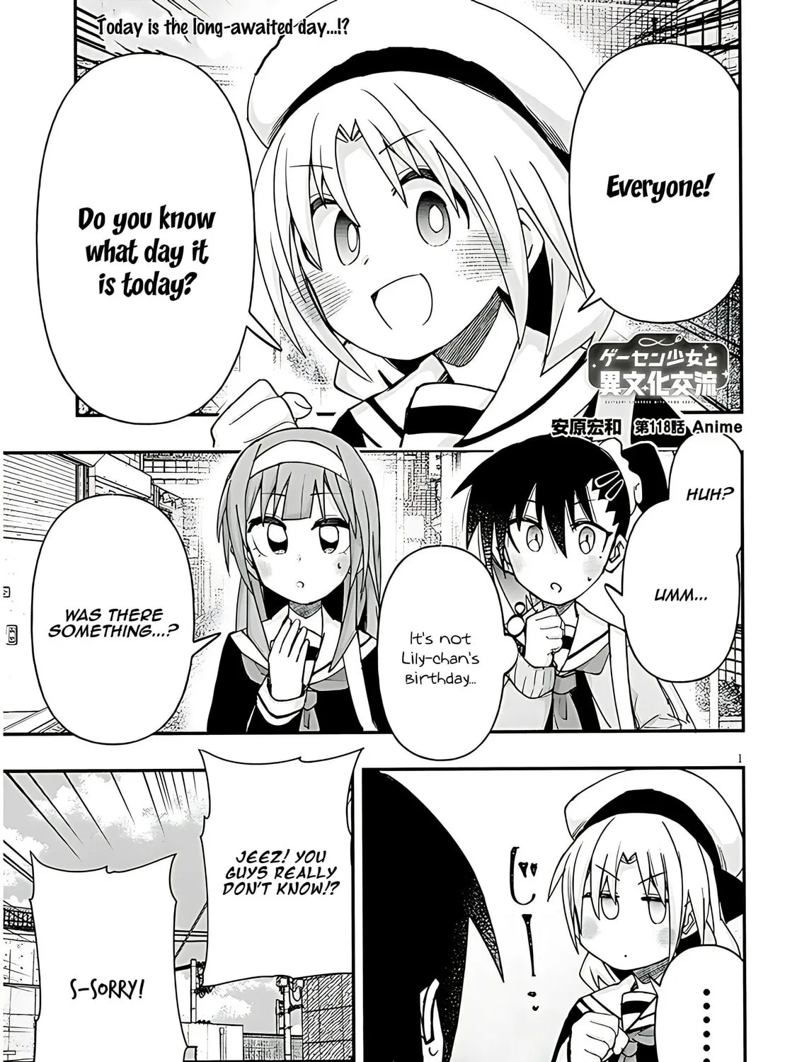 Cultural Exchange With Game Center Girl Chapter 118 page 3 - 
