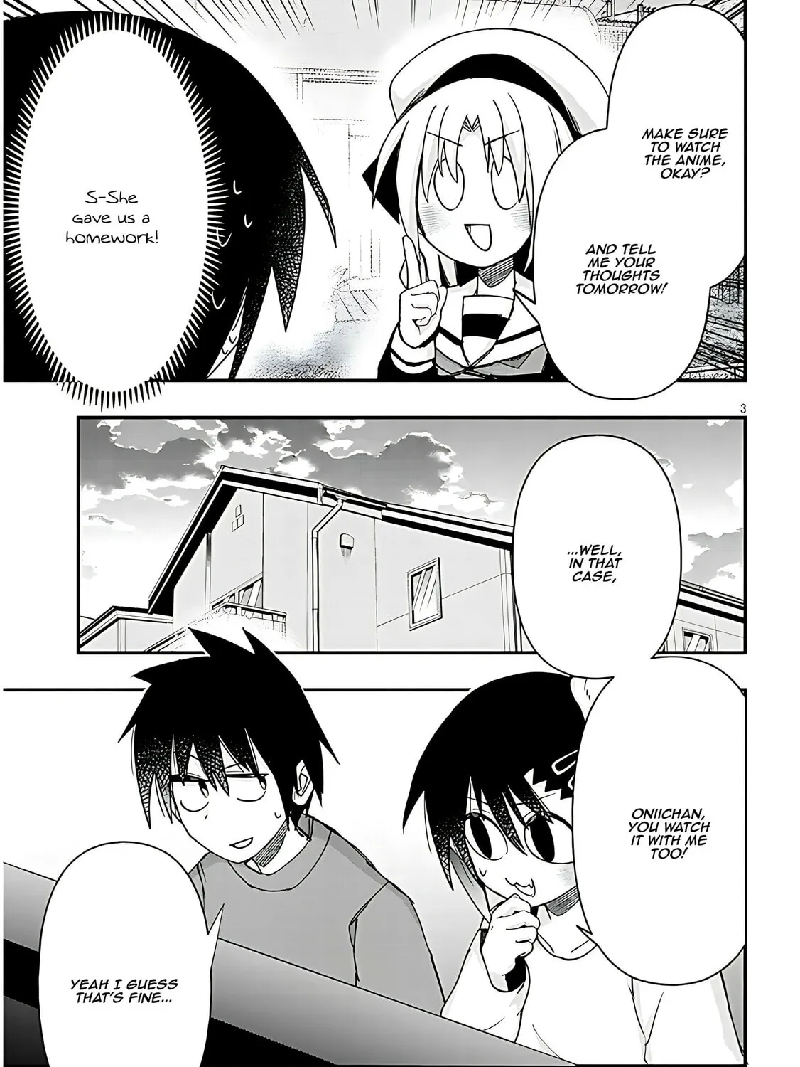 Cultural Exchange With Game Center Girl Chapter 118 page 7 - 