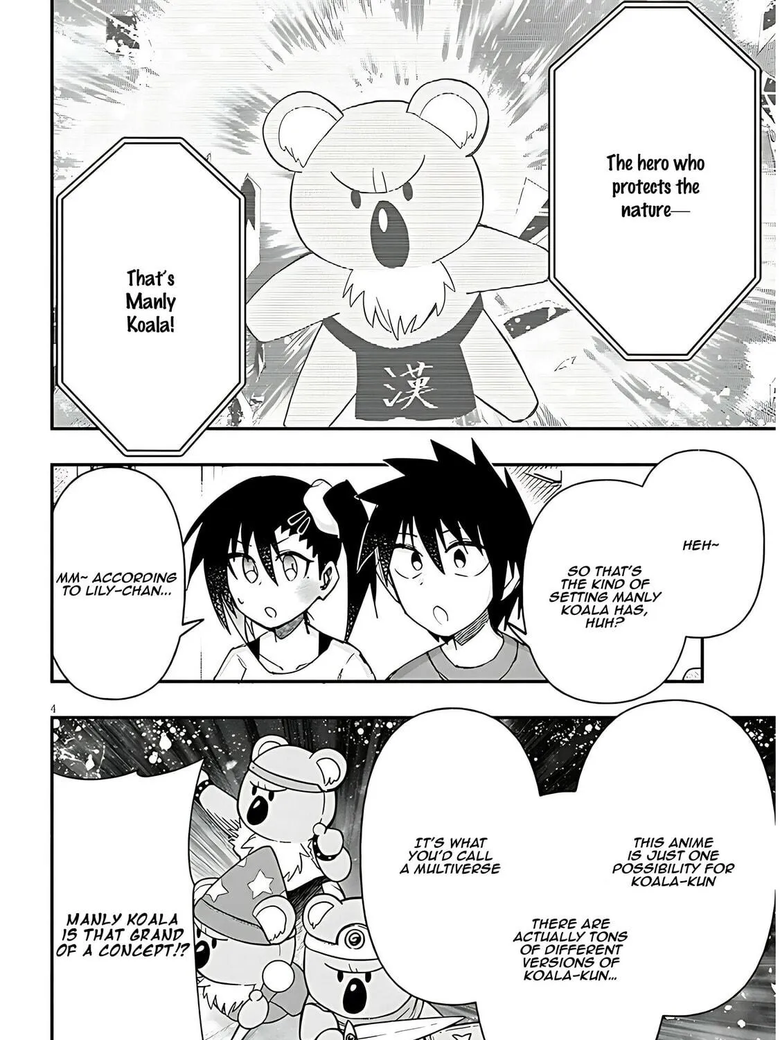 Cultural Exchange With Game Center Girl Chapter 118 page 9 - 