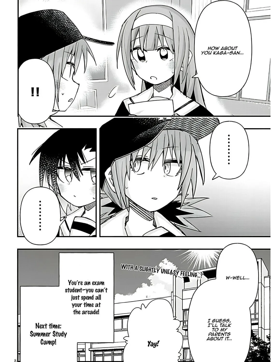 Cultural Exchange With Game Center Girl Chapter 119 page 17 - 