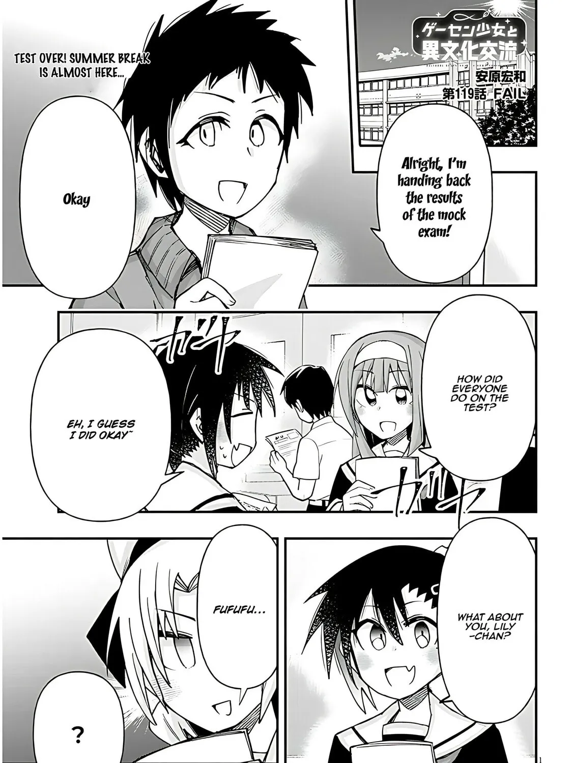Cultural Exchange With Game Center Girl Chapter 119 page 3 - 