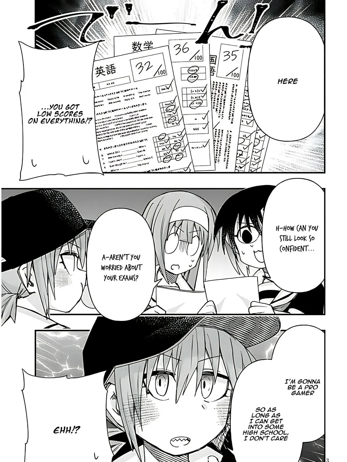 Cultural Exchange With Game Center Girl Chapter 119 page 7 - 