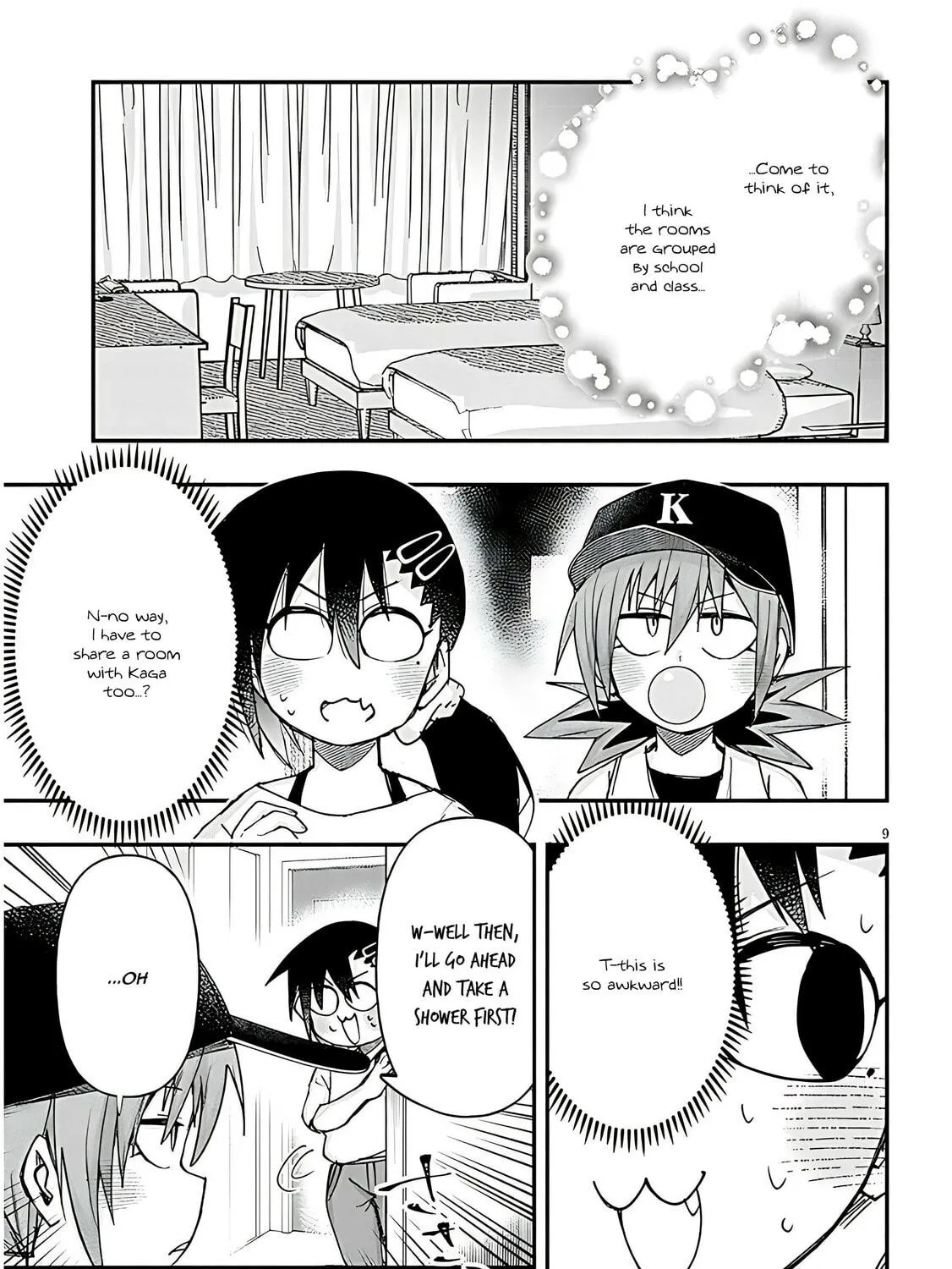 Cultural Exchange With Game Center Girl Chapter 120 page 19 - 