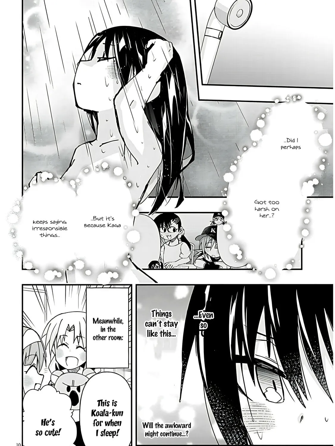 Cultural Exchange With Game Center Girl Chapter 120 page 21 - 