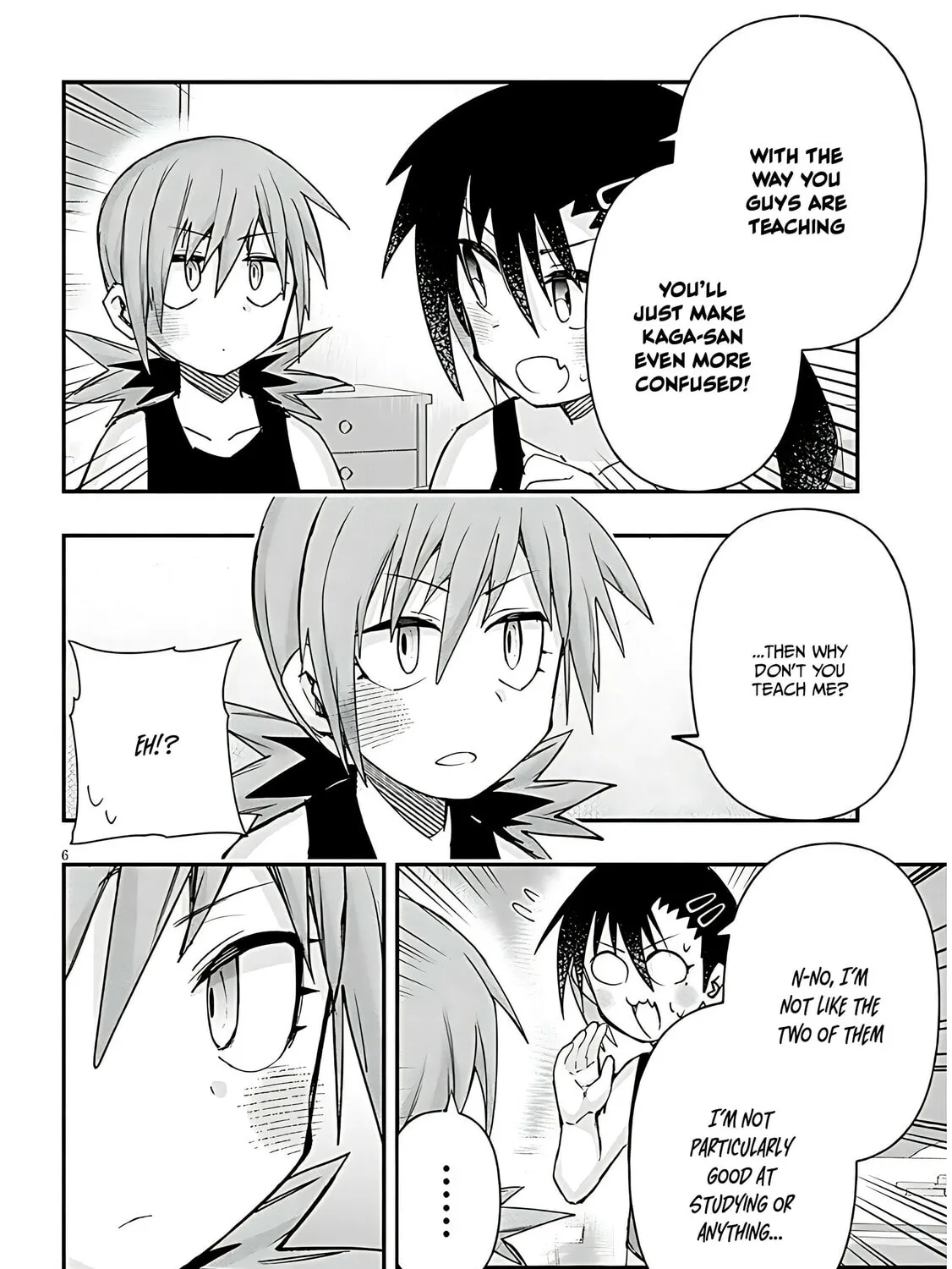 Cultural Exchange With Game Center Girl Chapter 121 page 13 - 