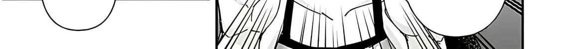 Cultural Exchange With Game Center Girl Chapter 121 page 16 - 