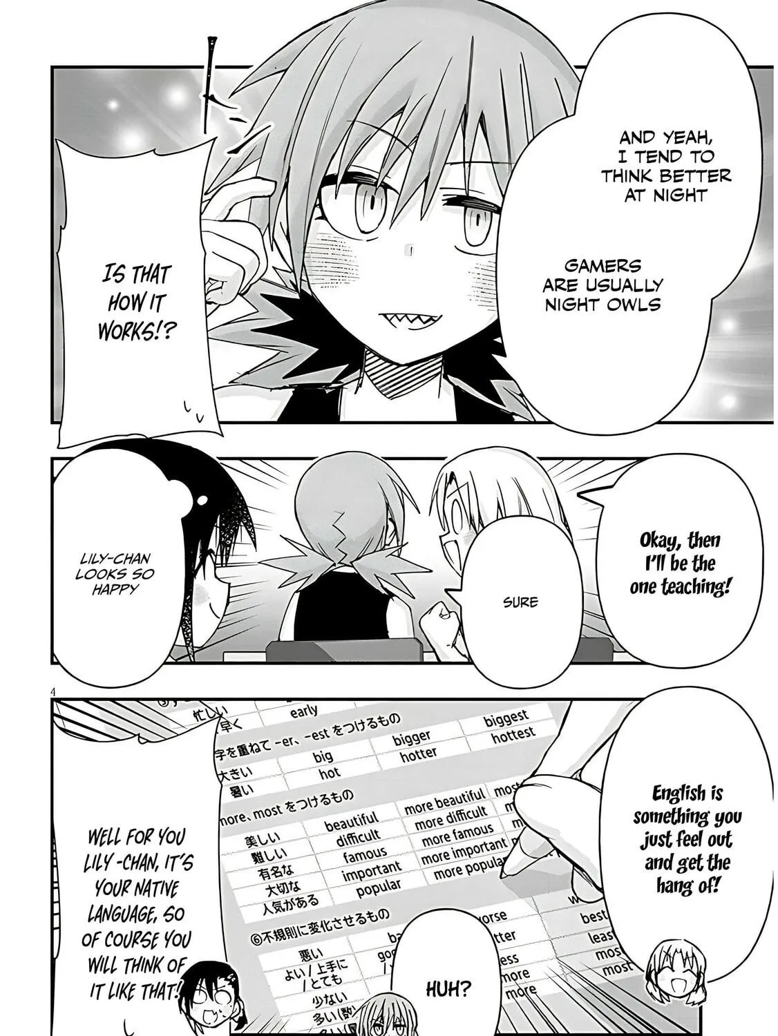 Cultural Exchange With Game Center Girl Chapter 121 page 9 - 