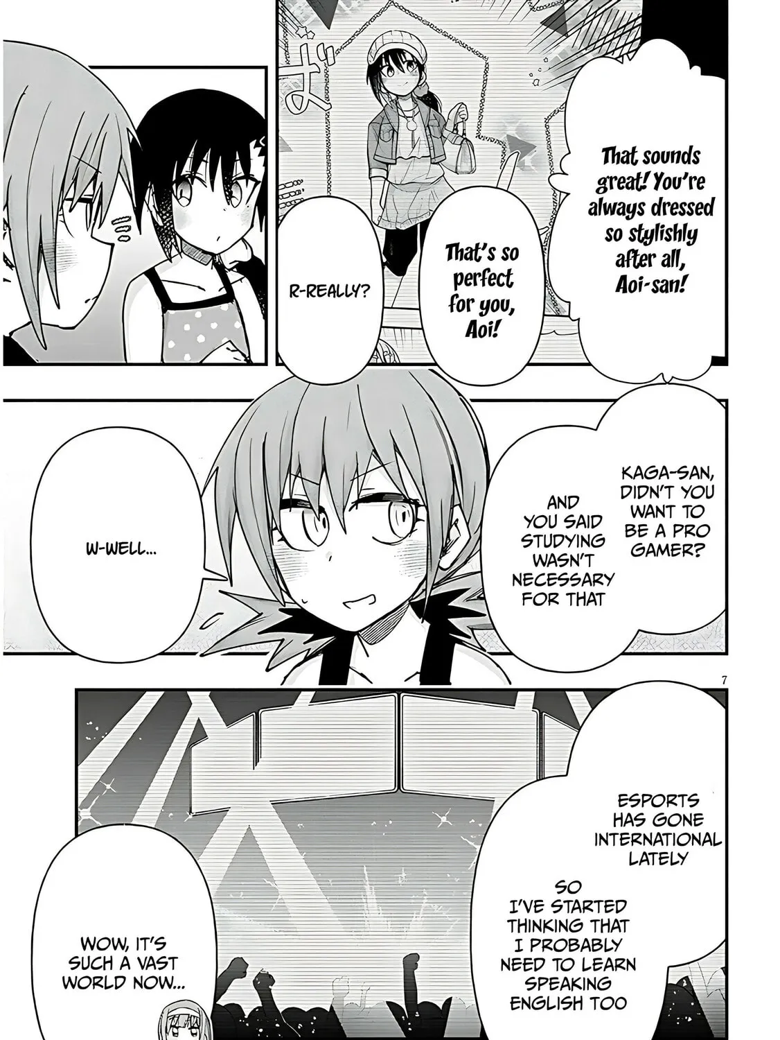 Cultural Exchange With Game Center Girl Chapter 122 page 15 - 