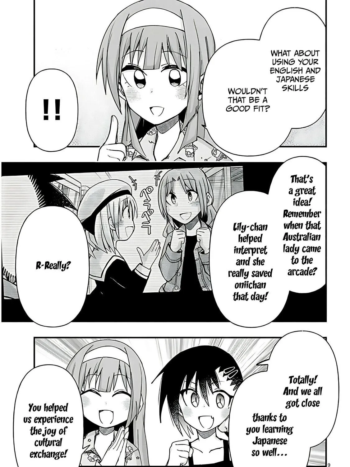 Cultural Exchange With Game Center Girl Chapter 122 page 19 - 