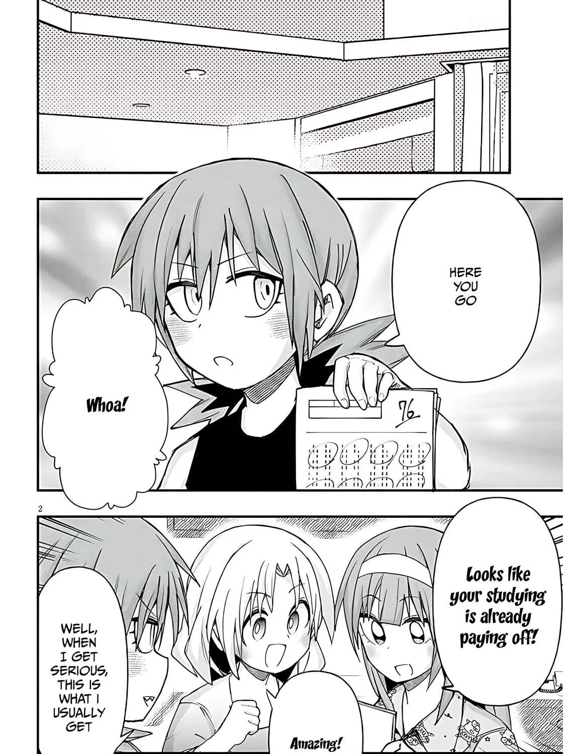 Cultural Exchange With Game Center Girl Chapter 122 page 5 - 