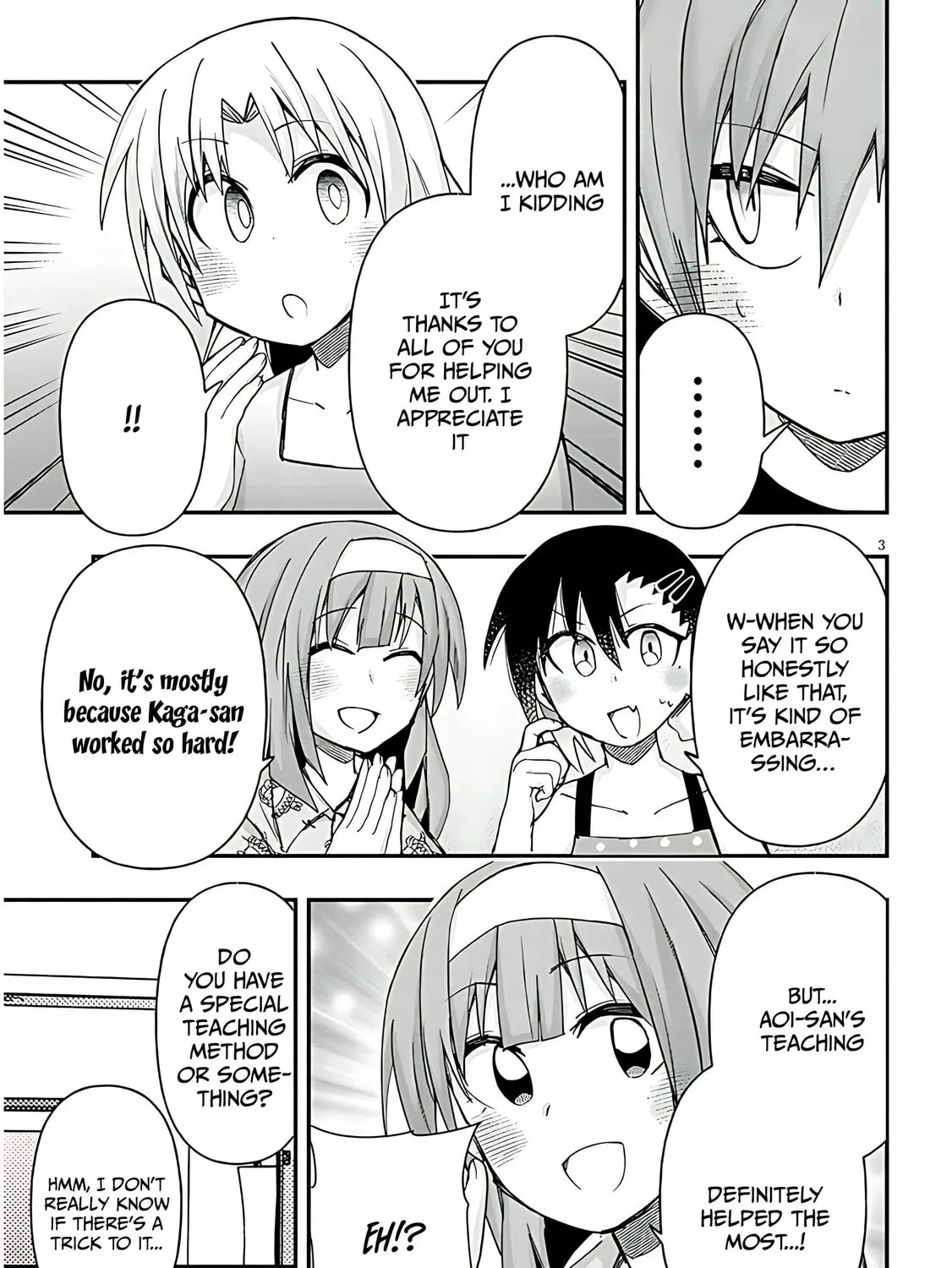 Cultural Exchange With Game Center Girl Chapter 122 page 7 - 