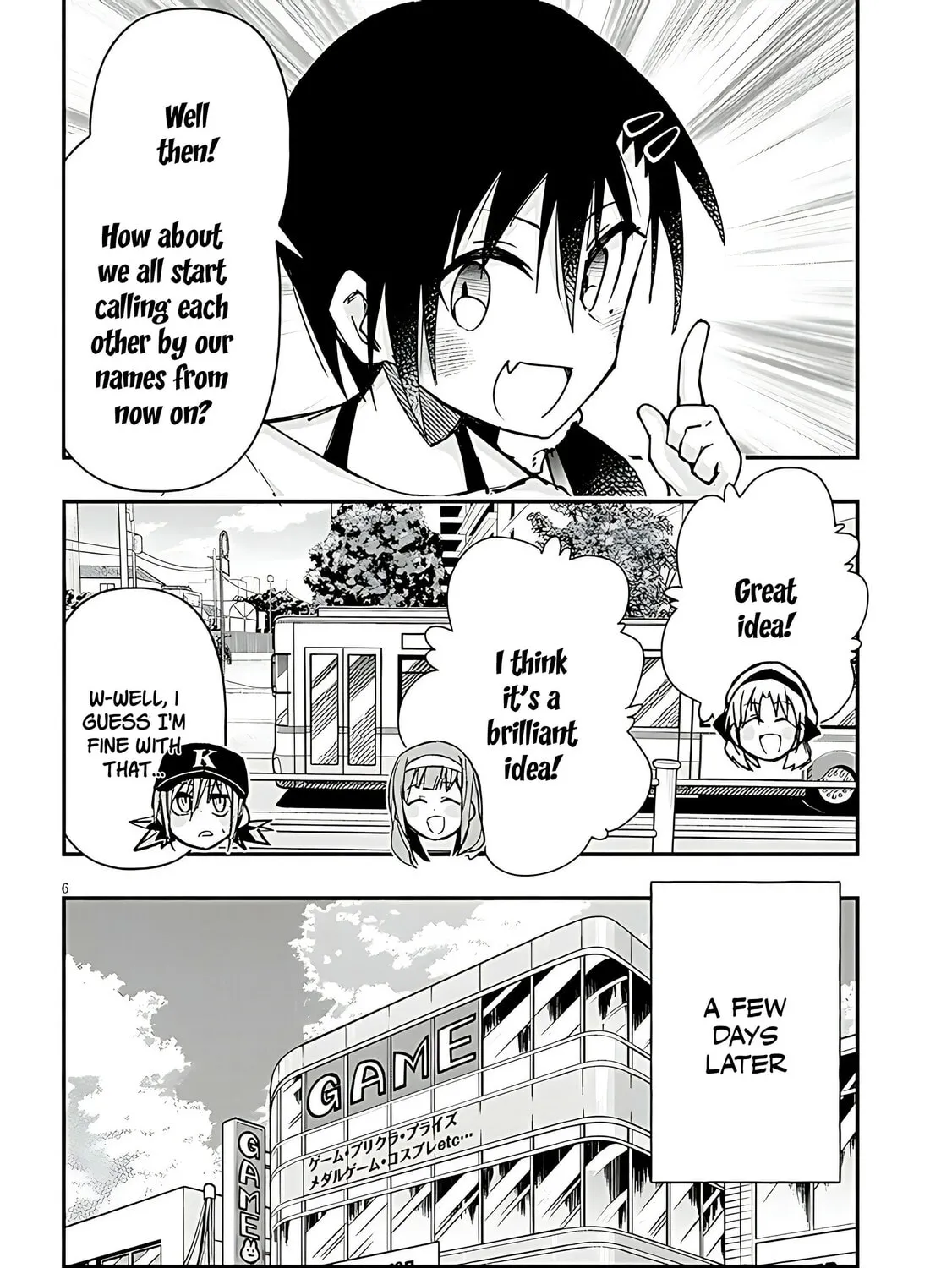 Cultural Exchange With Game Center Girl Chapter 123 page 13 - 
