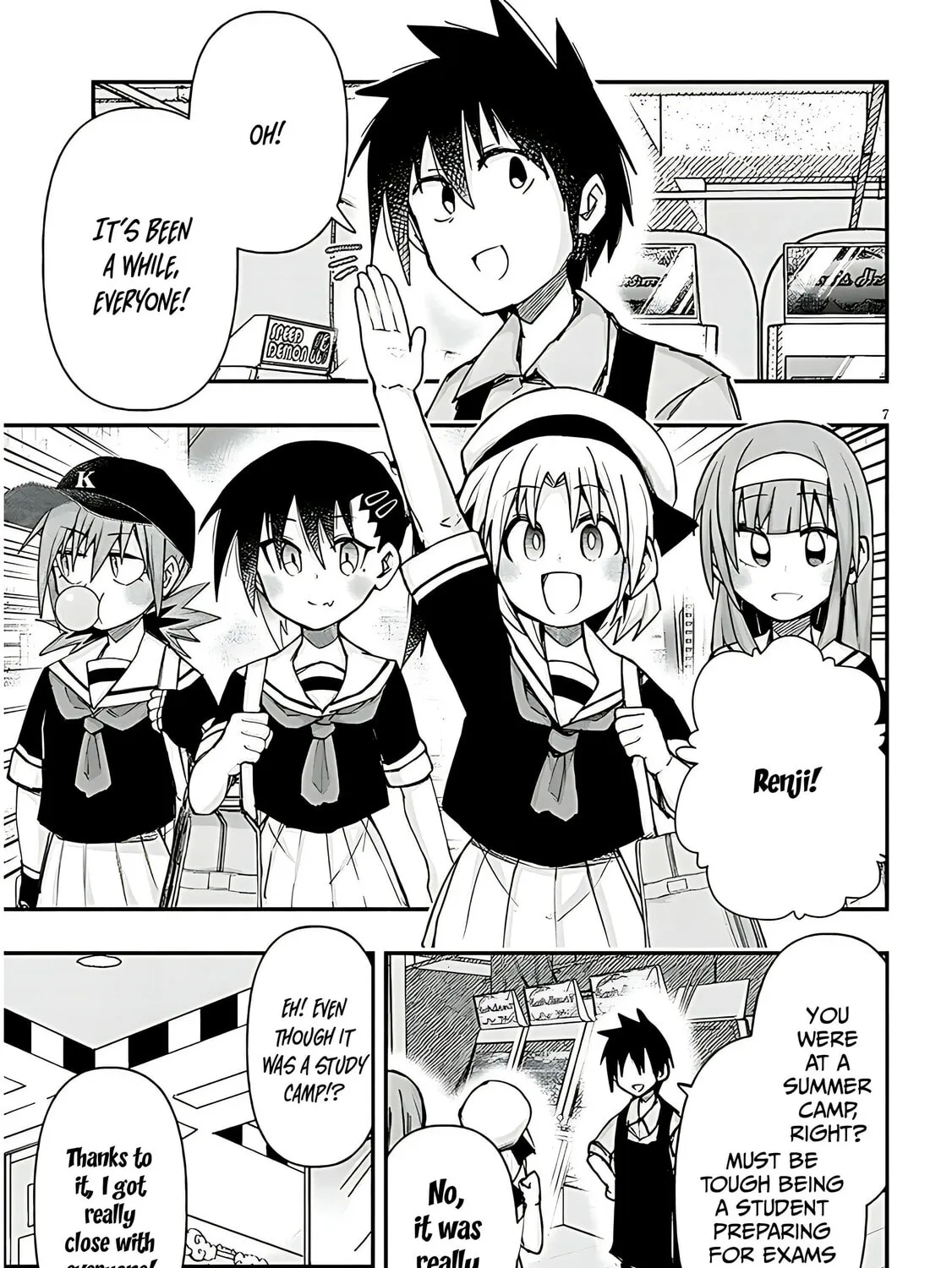 Cultural Exchange With Game Center Girl Chapter 123 page 15 - 