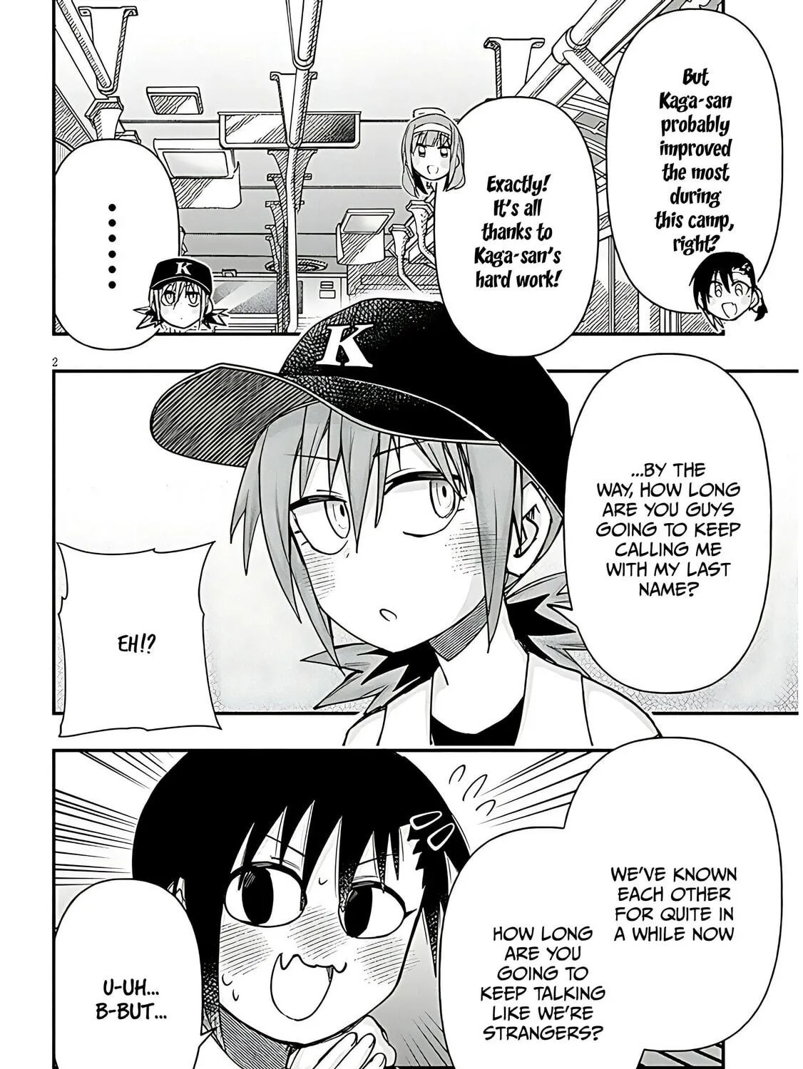 Cultural Exchange With Game Center Girl Chapter 123 page 5 - 