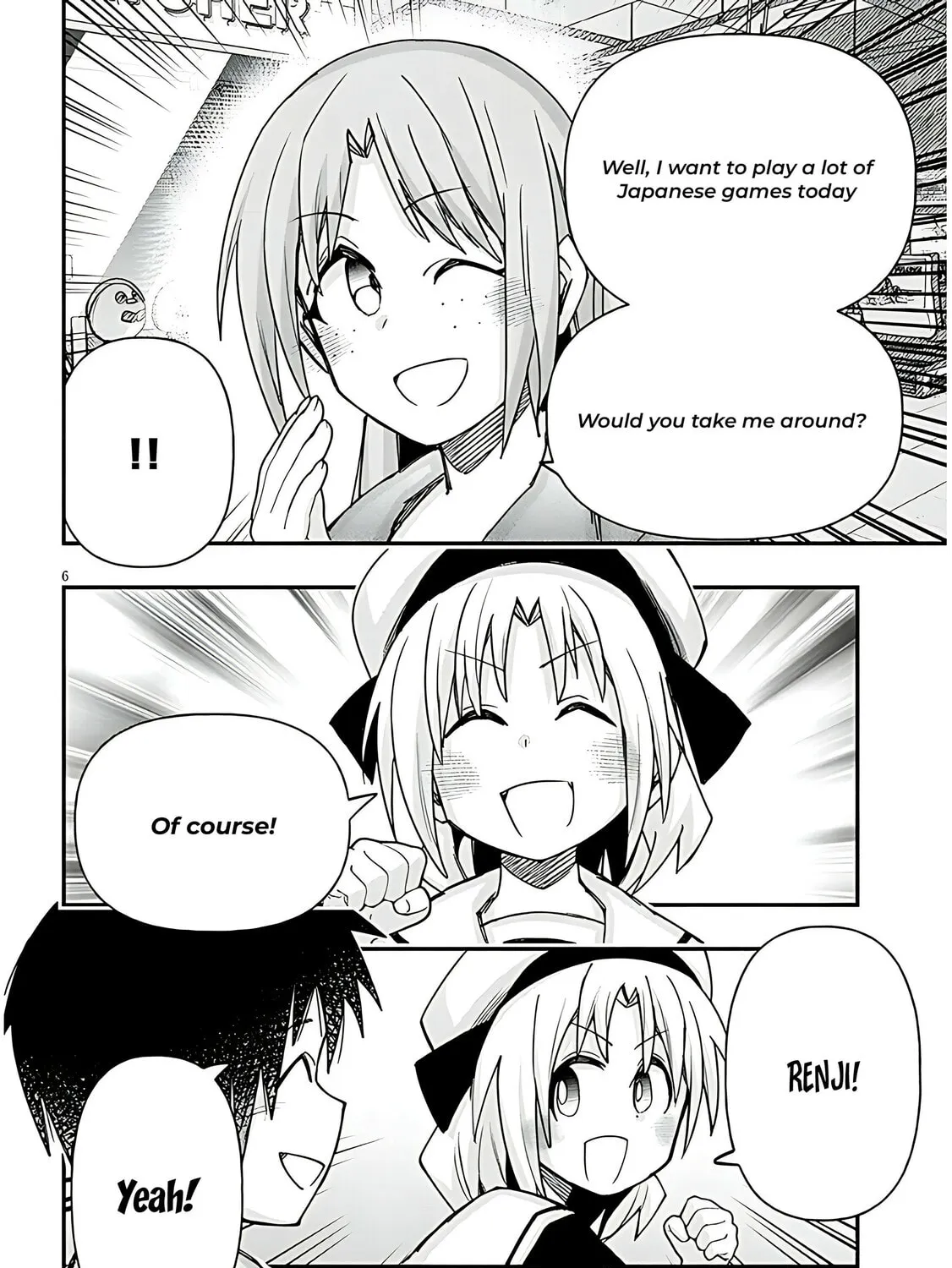 Cultural Exchange With Game Center Girl Chapter 124 page 13 - 