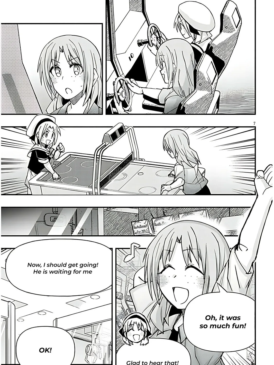 Cultural Exchange With Game Center Girl Chapter 124 page 15 - 