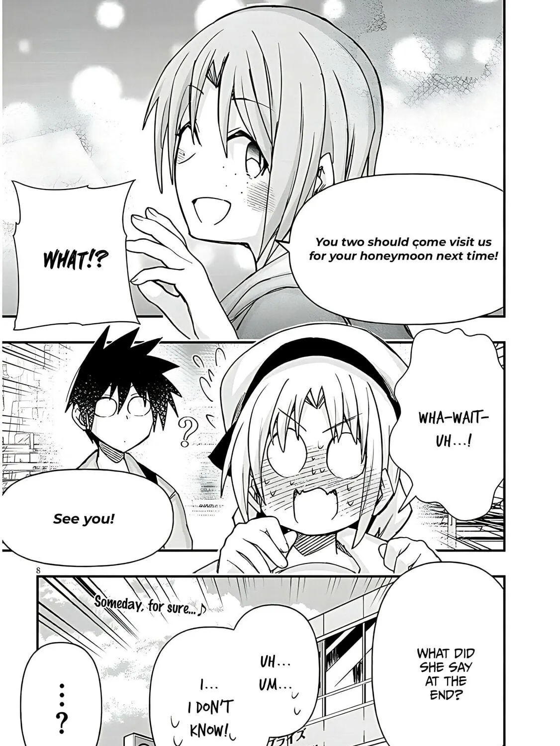 Cultural Exchange With Game Center Girl Chapter 124 page 17 - 