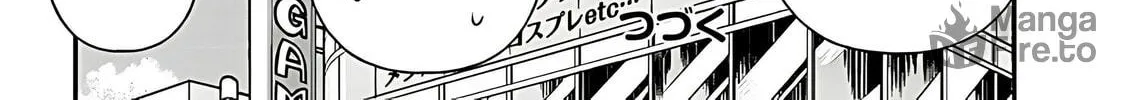 Cultural Exchange With Game Center Girl Chapter 124 page 18 - 