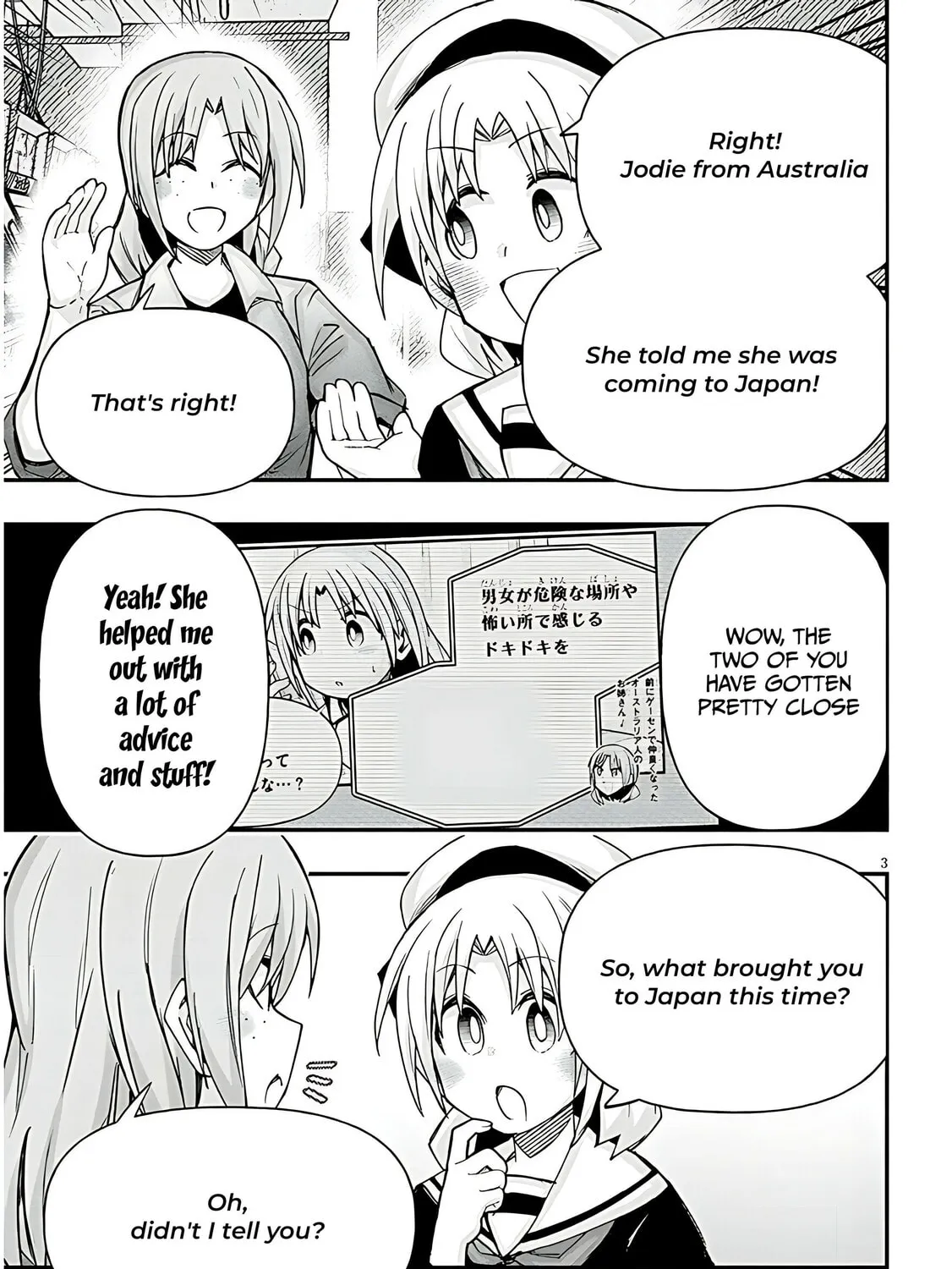 Cultural Exchange With Game Center Girl Chapter 124 page 7 - 