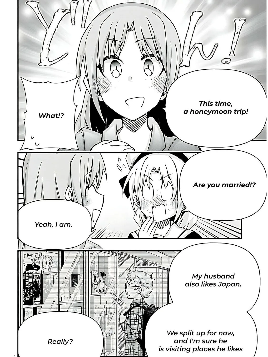 Cultural Exchange With Game Center Girl Chapter 124 page 9 - 