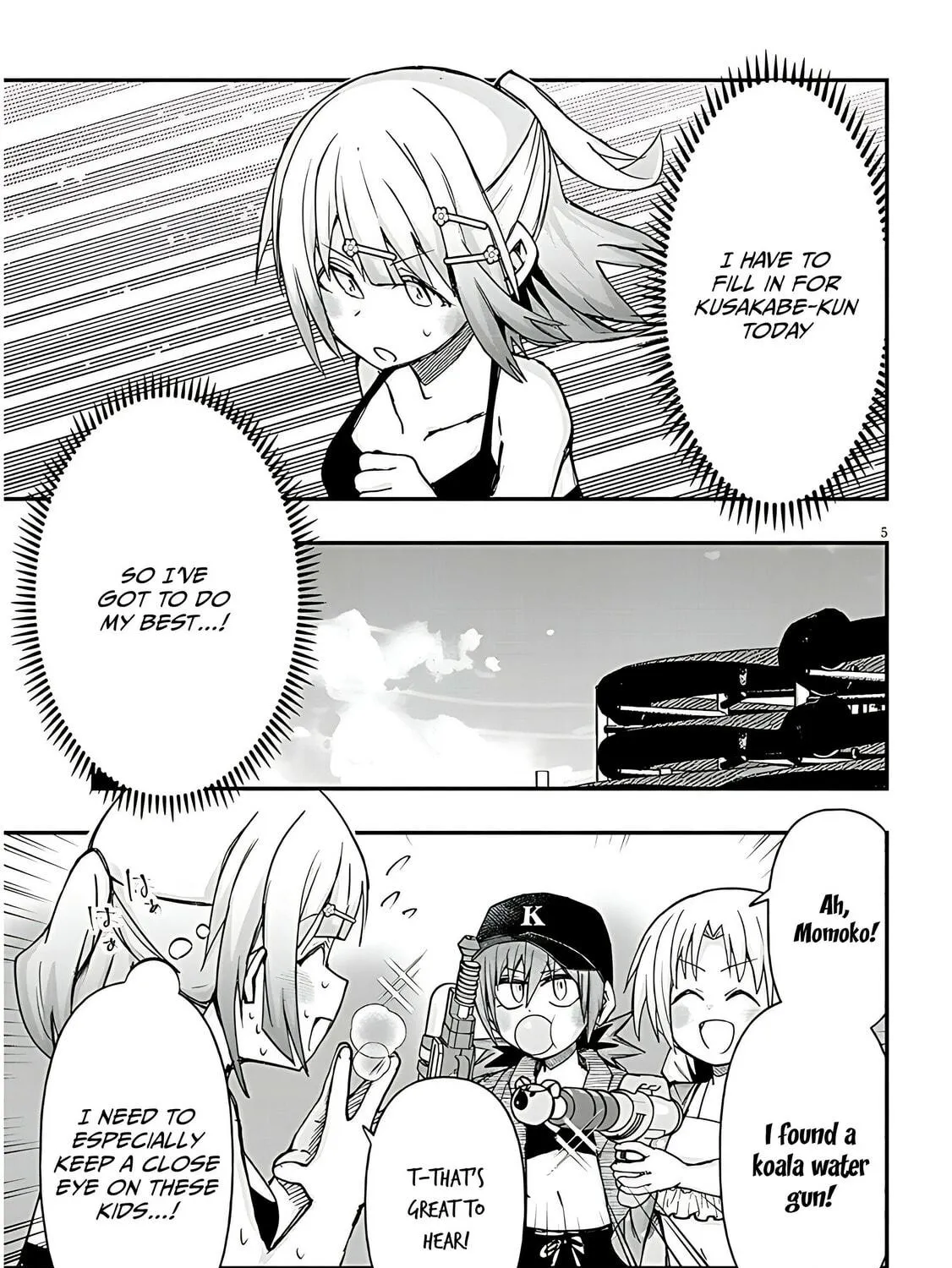 Cultural Exchange With Game Center Girl Chapter 125 page 11 - 
