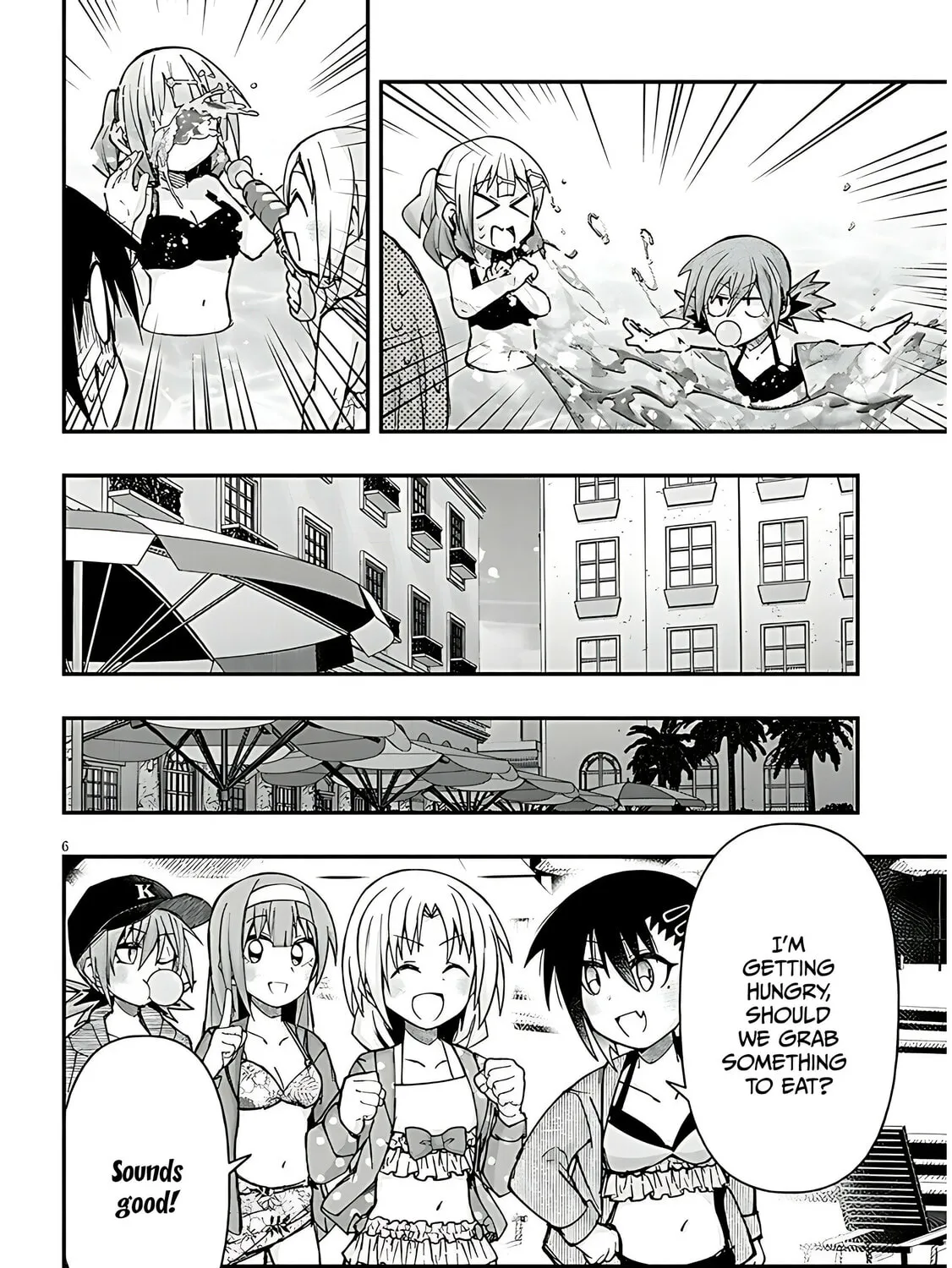 Cultural Exchange With Game Center Girl Chapter 125 page 13 - 