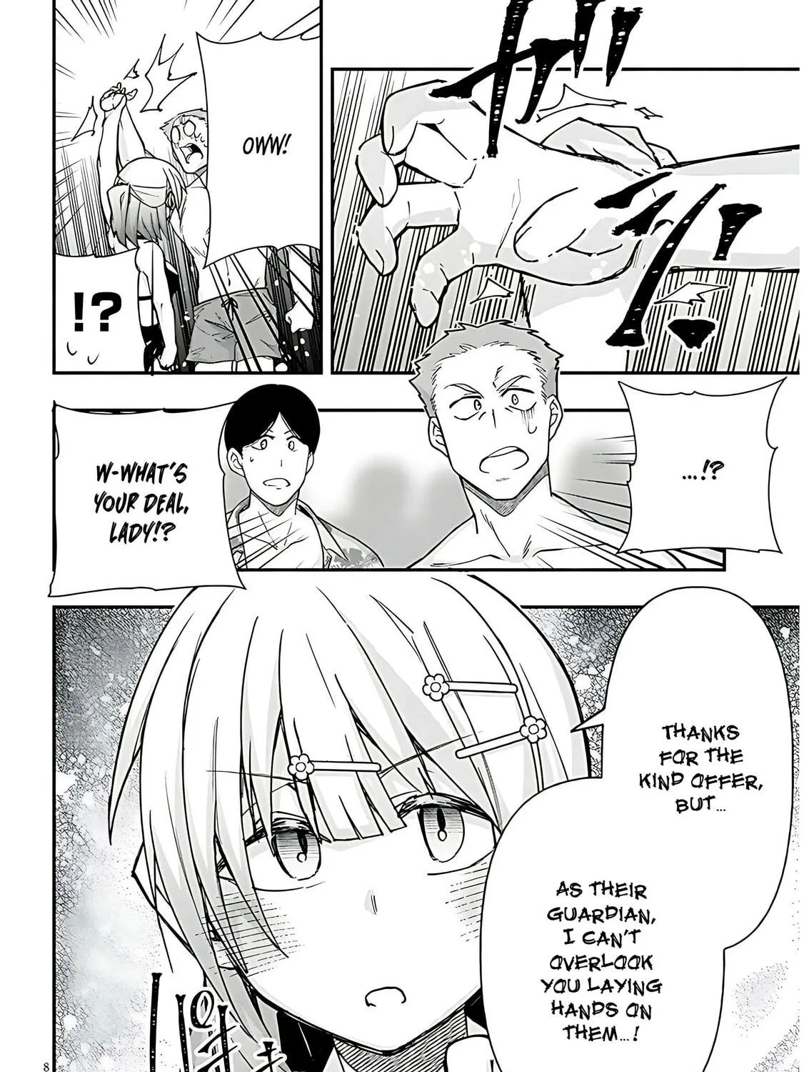 Cultural Exchange With Game Center Girl Chapter 125 page 17 - 
