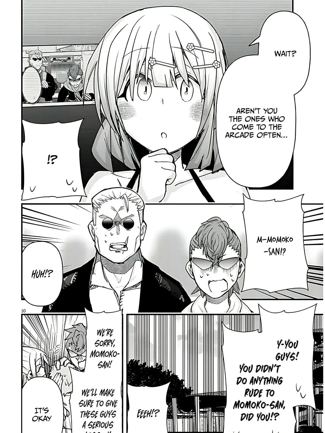 Cultural Exchange With Game Center Girl Chapter 125 page 21 - 
