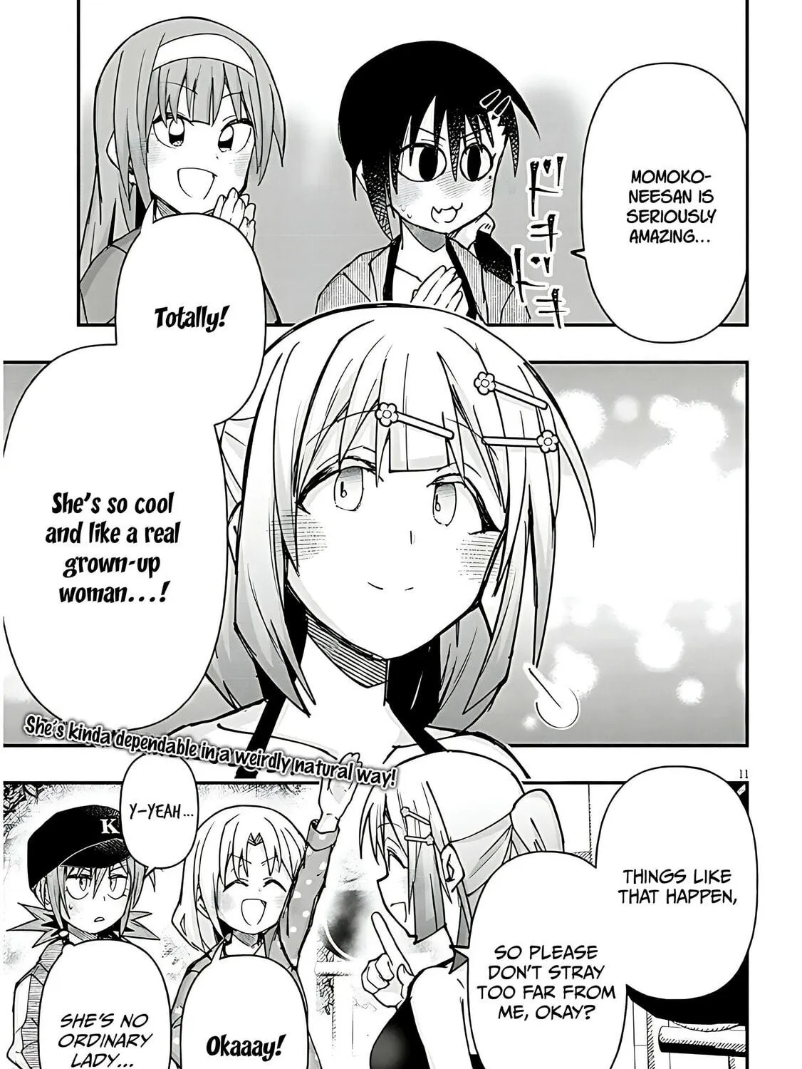 Cultural Exchange With Game Center Girl Chapter 125 page 23 - 