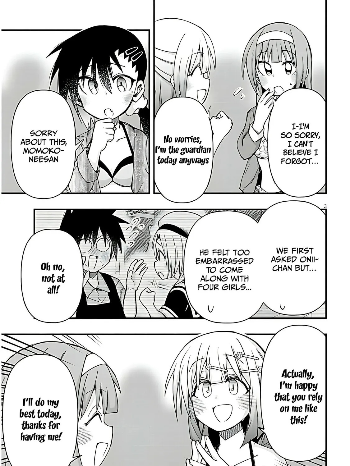 Cultural Exchange With Game Center Girl Chapter 125 page 7 - 