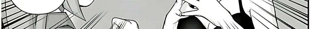 Cultural Exchange With Game Center Girl Chapter 125 page 8 - 