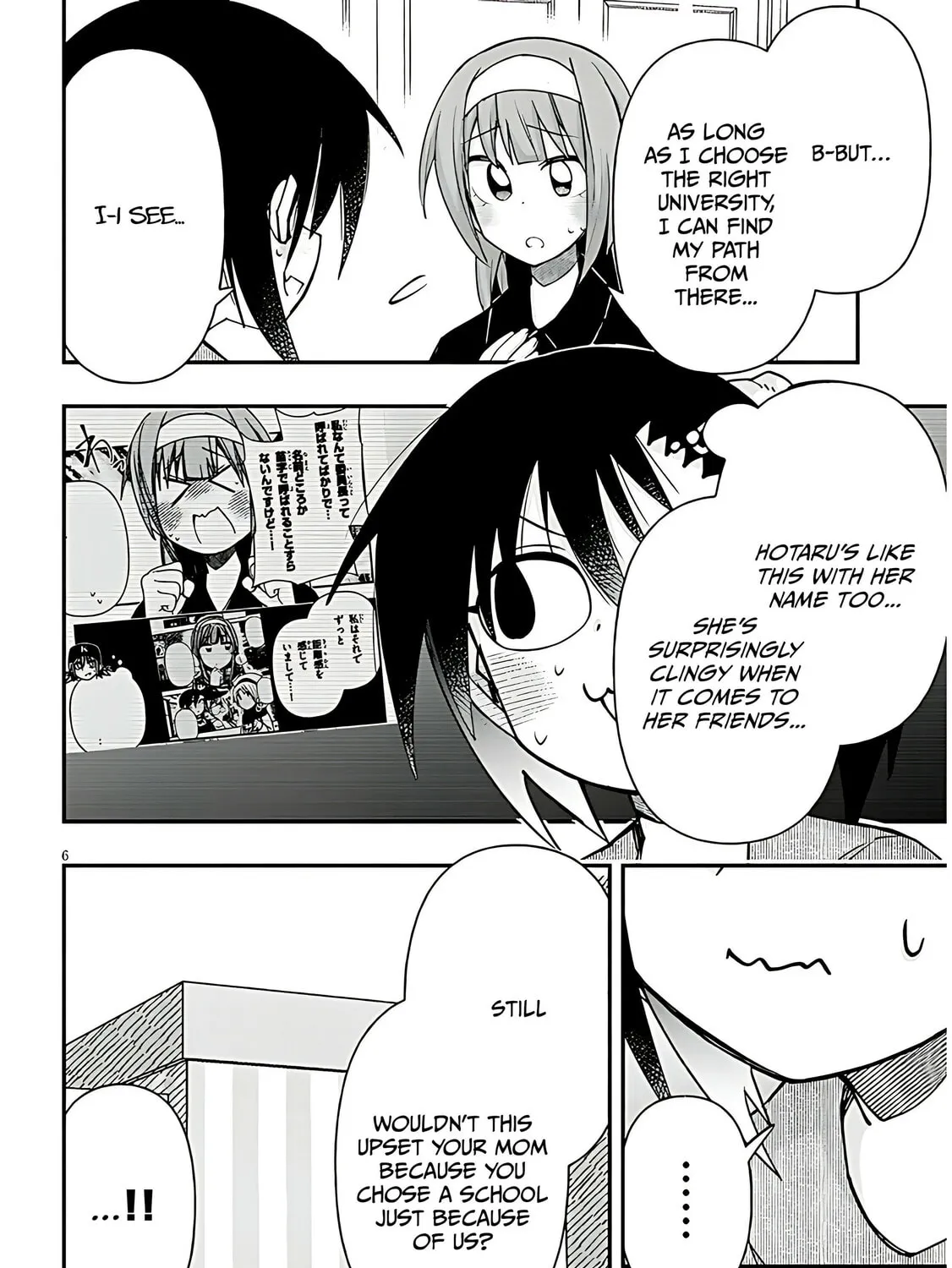Cultural Exchange With Game Center Girl Chapter 126 page 13 - 