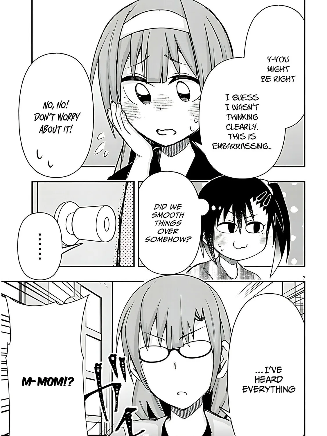 Cultural Exchange With Game Center Girl Chapter 126 page 15 - 