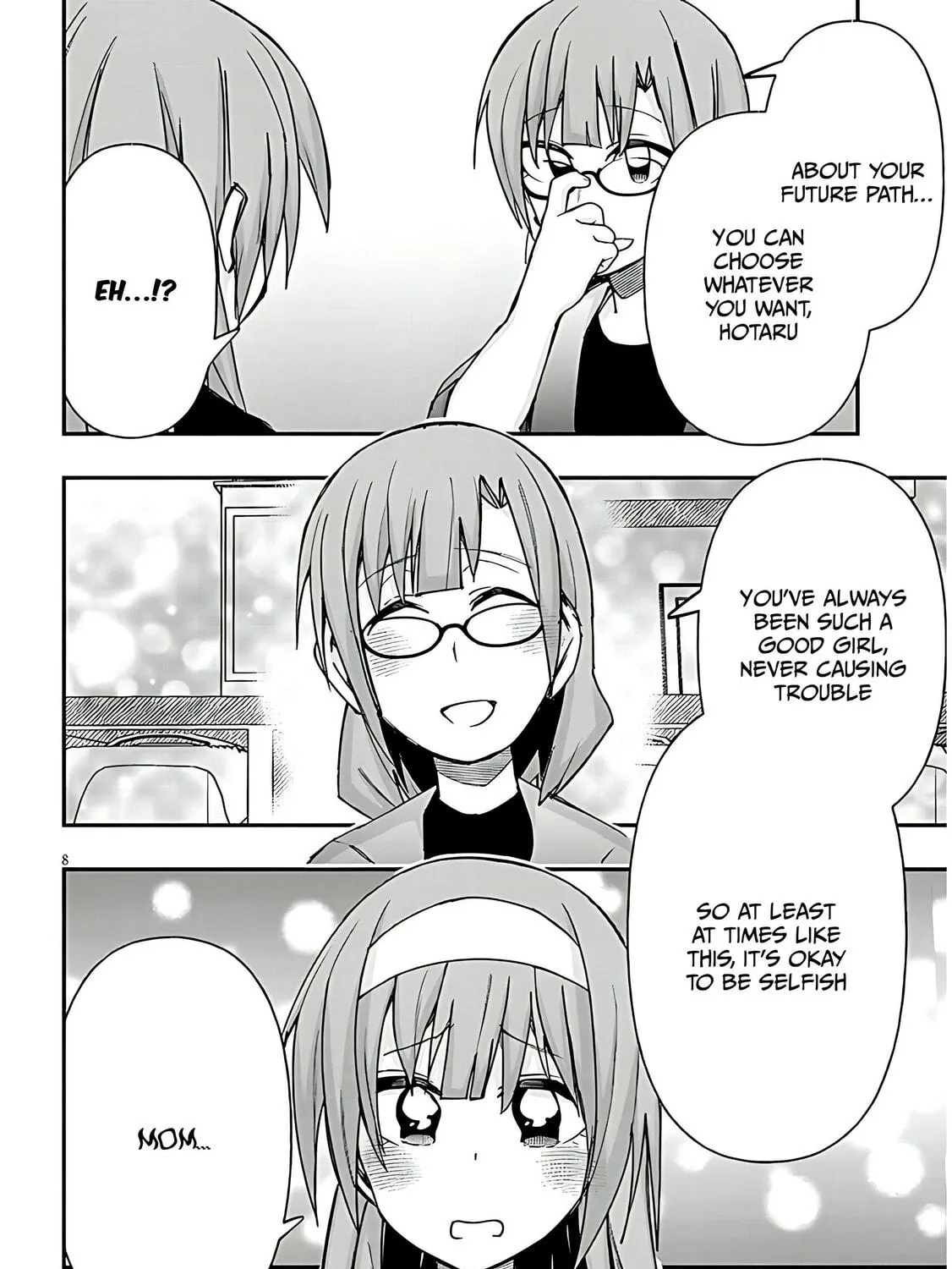 Cultural Exchange With Game Center Girl Chapter 126 page 17 - 