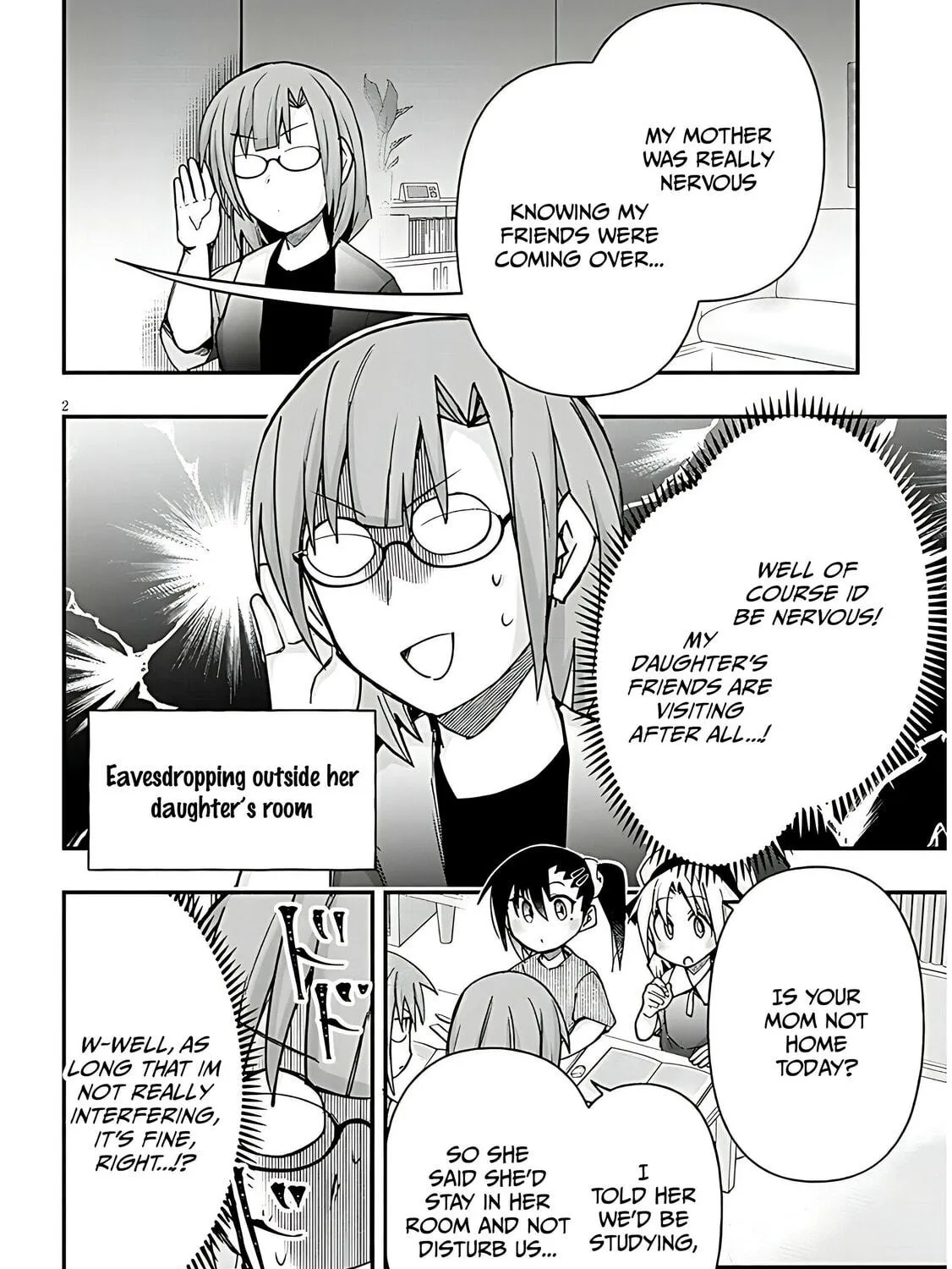 Cultural Exchange With Game Center Girl Chapter 126 page 5 - 