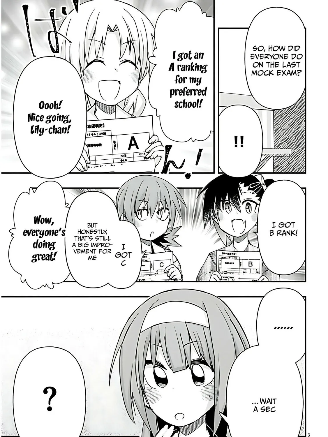 Cultural Exchange With Game Center Girl Chapter 126 page 7 - 
