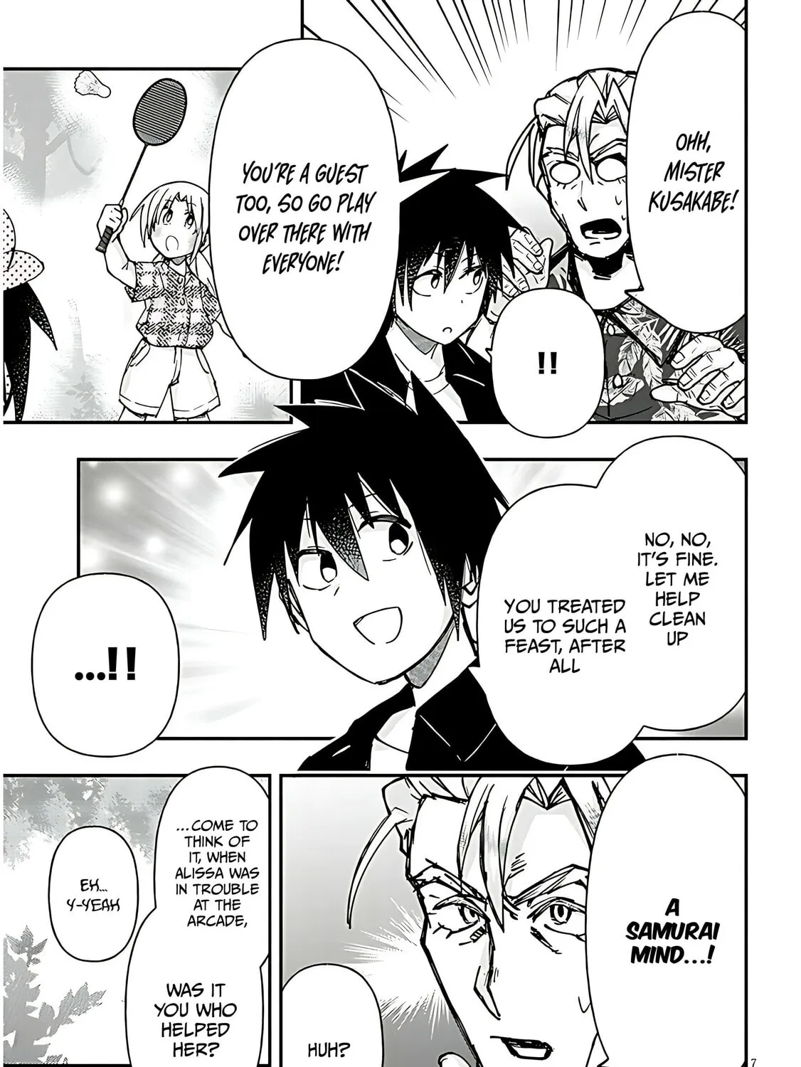 Cultural Exchange With Game Center Girl Chapter 127 page 15 - 