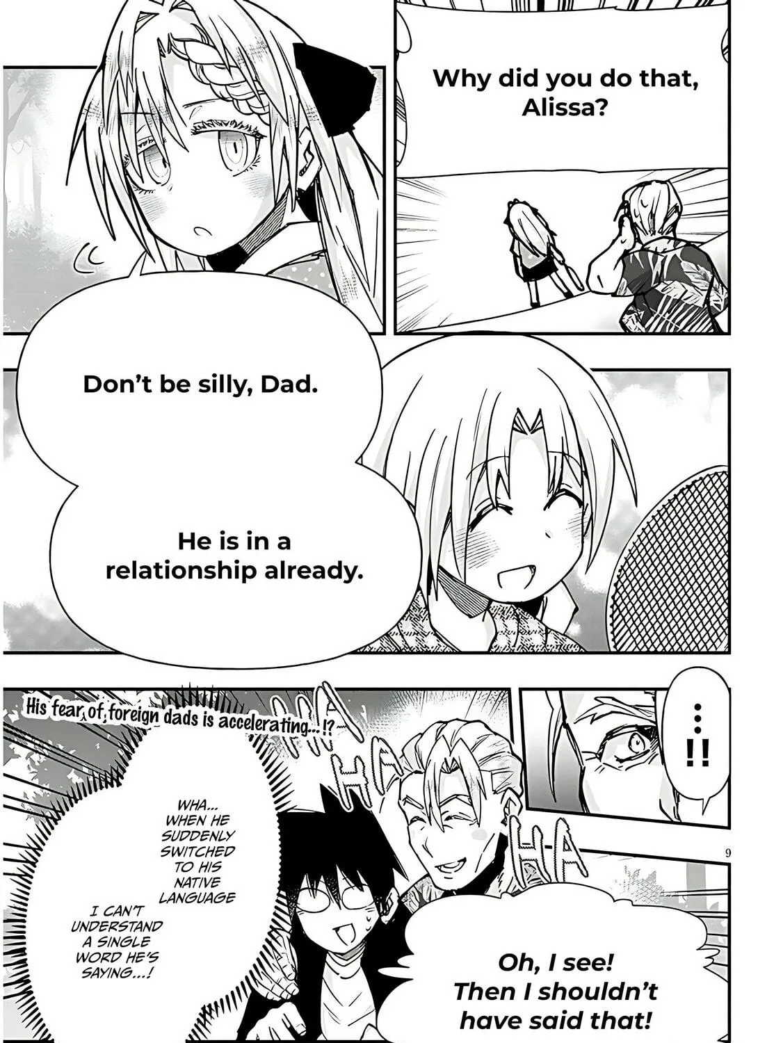 Cultural Exchange With Game Center Girl Chapter 127 page 19 - 